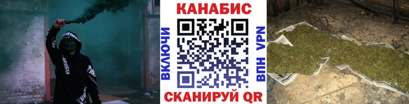 Купить закладку Кетамин  Cocaine  Амфетамин  МАРИХУАНА  ГАШ  МЕФ  Альфа ПВП  Нягань
