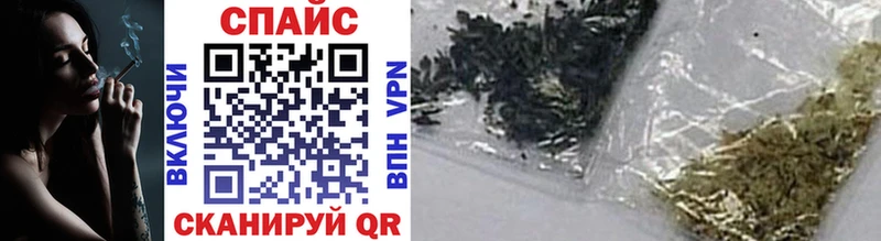 БУТИРАТ Butirat  Купить где  Нягань 