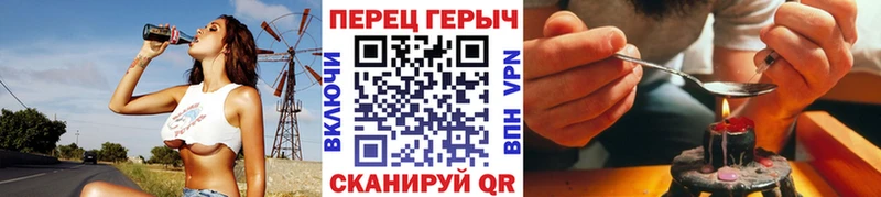 Купить  Нягань  Героин афганец 