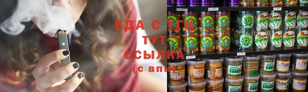 кокс Богородск
