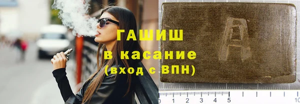 mix Богородицк