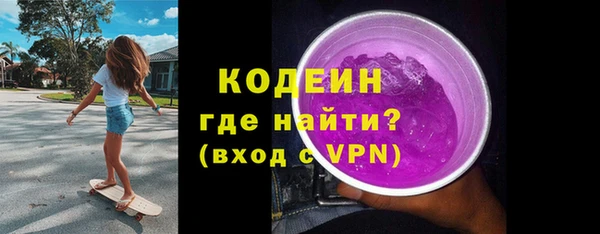 mix Богородицк