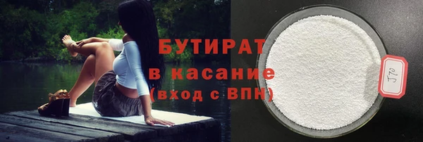mix Богородицк