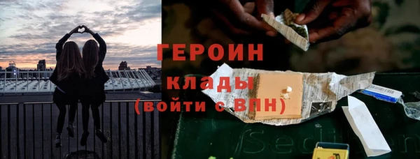 mix Богородицк