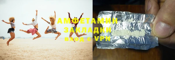 mix Богородицк