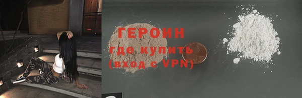 mix Богородицк