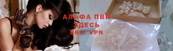 кокс Богородск