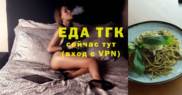 дурь Богданович
