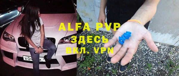mix Богородицк