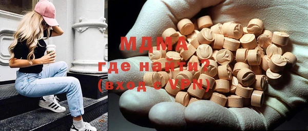 mix Богородицк