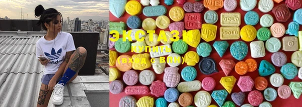 mix Богородицк