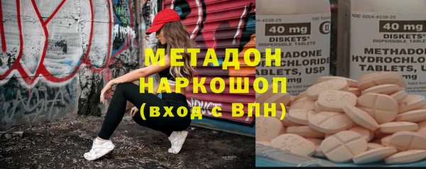 mix Богородицк