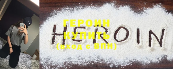 дурь Богданович