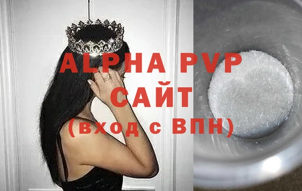 mix Богородицк
