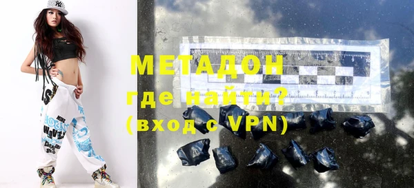 mix Богородицк