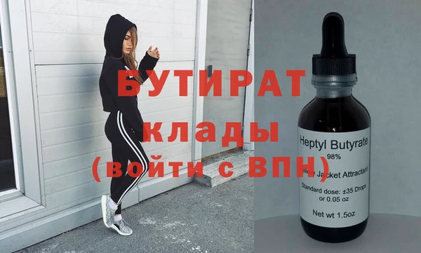 mix Богородицк