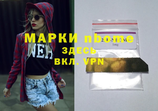 дурь Богданович
