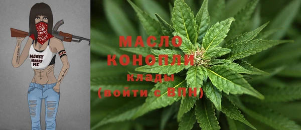 дурь Богданович