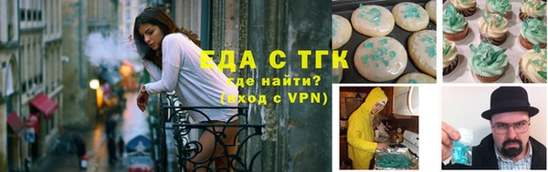дурь Богданович