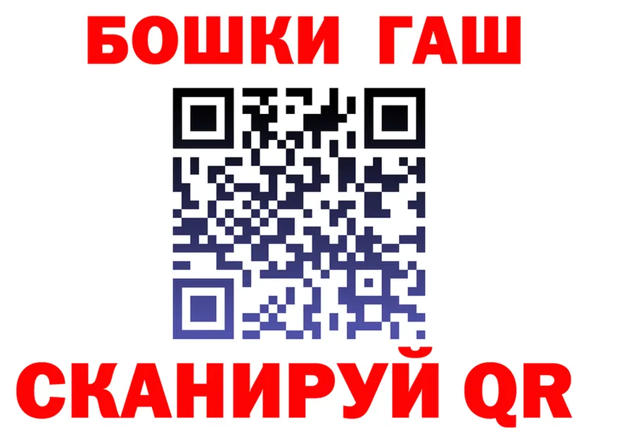 АМФ VHQ ССЫЛКА shop МЕГА Нягань