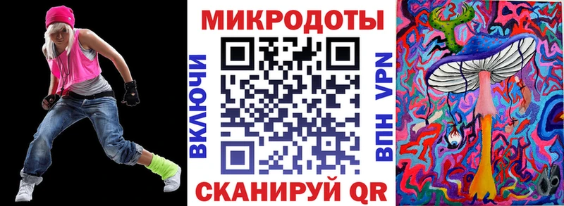 Галлюциногенные грибы Psilocybe  Купить где  Нягань 